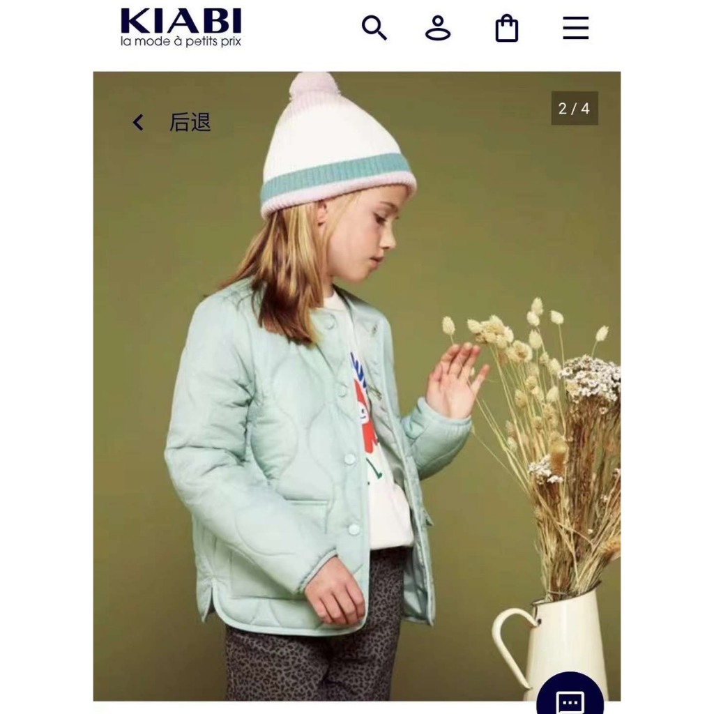 Áo phao bé gái Kia.bi chần bông siêu nhẹ