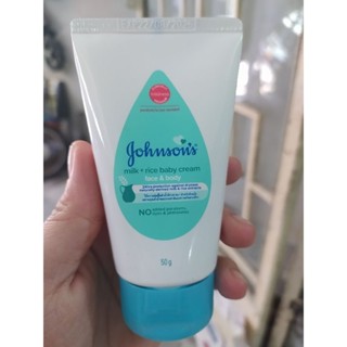 [Date2027] Kem dưỡng ẩm Johnson baby 50/100g