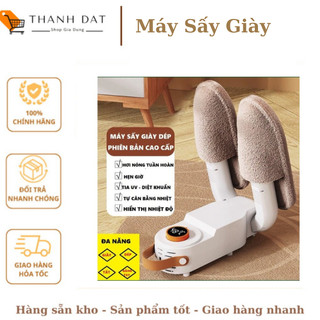 Máy sấy giày dép đa năng, diệt khuẩn bằng tia UV, hẹn giờ, tự động cân bằng nhiệt