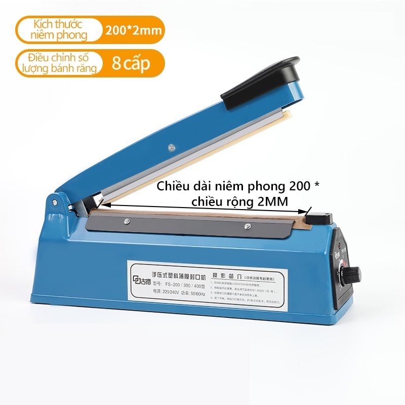 Máy hàn miệng túi  KAW PFS 200 300 400, bảo quản thực phẩm, bọc sản phẩm bán hàng, bảo hành 12 tháng