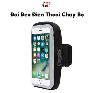 Đai đeo điện thoại chạy bộ, tập thể thao chống nước cao cấp gympro