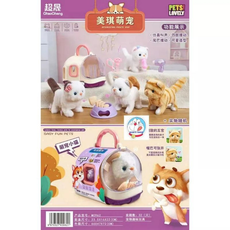 Đồ chơi mèo bông biết chạy biết kêu meo meo