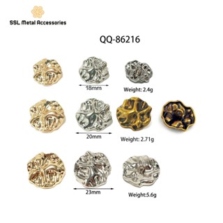 (5 cái) Cúc áo kim loại thời trang mới cổ điển dùng cho áo vest, sơ mi, áo dạ QQ-86216 18mm,20mm,23mm