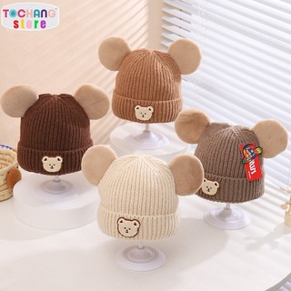 Mũ nen cho bé, nón nen hình gấu, chất nen mềm mại cho bé từ 1-5 tuổi