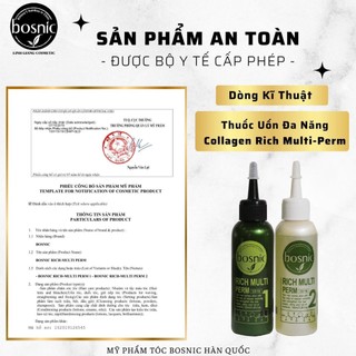 [Dành cho salon chuyên nghiệp] Thuốc Uốn Đa Năng Collagen BOSNIC 100ML
