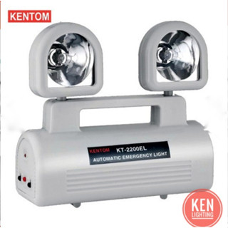 Đèn Sạc Khẩn Cấp KENTOM KT2200 Thắp Sáng Khẩn Cấp