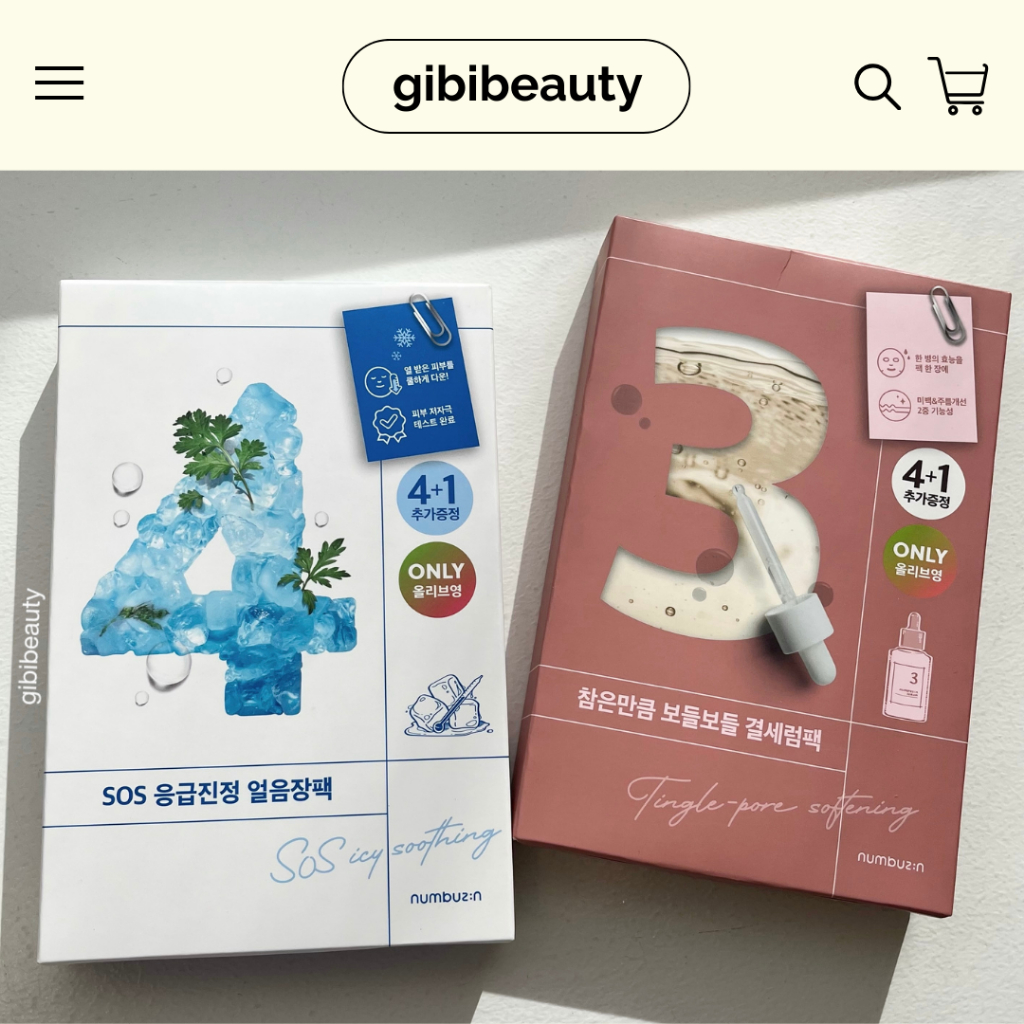 Mặt nạ NUMBUZIN 27ml