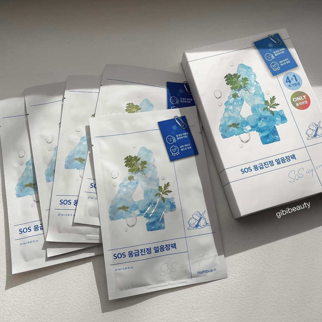 Mặt nạ NUMBUZIN 27ml