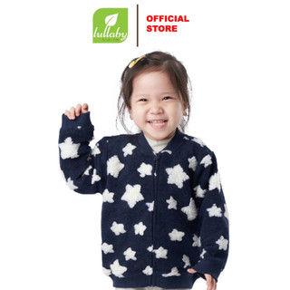 Lullaby - áo khoác cổ tàu len hoạ tiết nh585m