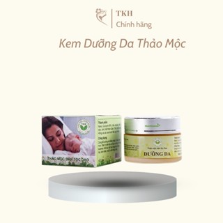 Kem Dưỡng Da Thảo Mộc Vàng Trần Kim Huyền Làm Sáng Da Giúp Da Mềm Mượt (Mỹ Phẩm TKH)