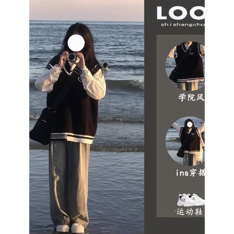 Áo gile len cổ V form rộng thêu logo phối viền bazic trẻ trung hàng quảng châu - Sammy House - AogilecoV214 P12K12
