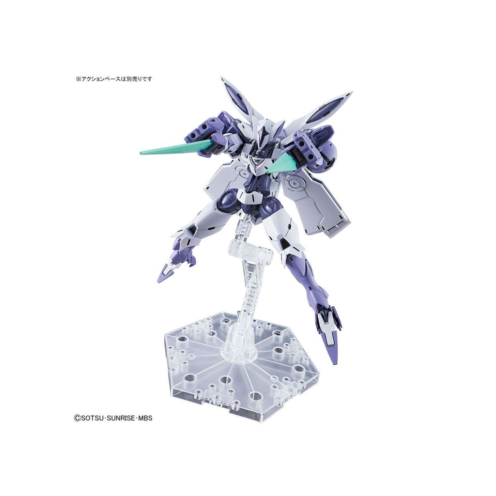 Mô hình lắp ráp HG 1/144 BEGUIR BEU Bandai3573273573