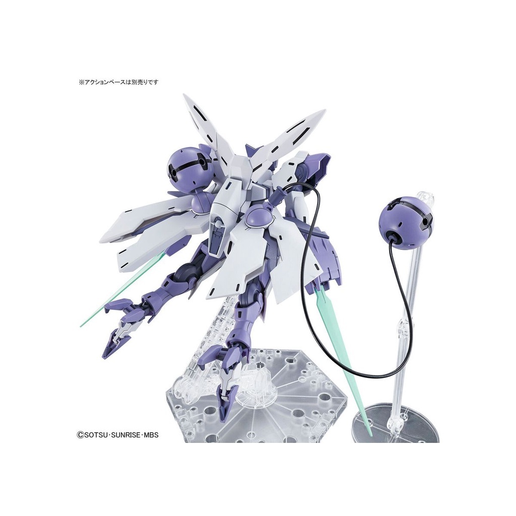 Mô hình lắp ráp HG 1/144 BEGUIR BEU Bandai3573273573