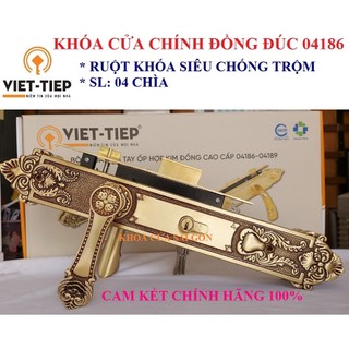 Khóa tay gạt việt tiệp đồng đúc 04186 - siêu chống trộm - bh 3 năm