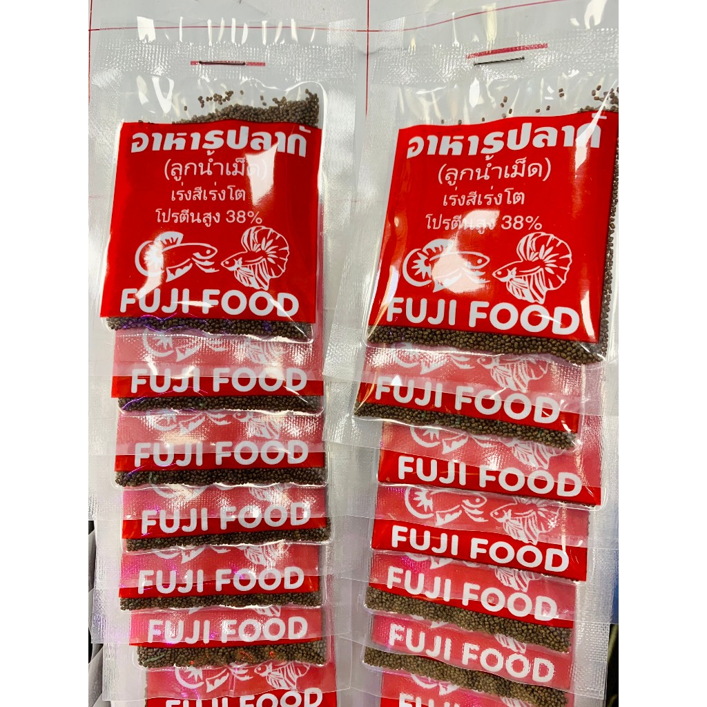 Thức ăn cá FUJI Food | Lăng quăn sấy khô dành cho cá nhỏ, cá thủy sinh
