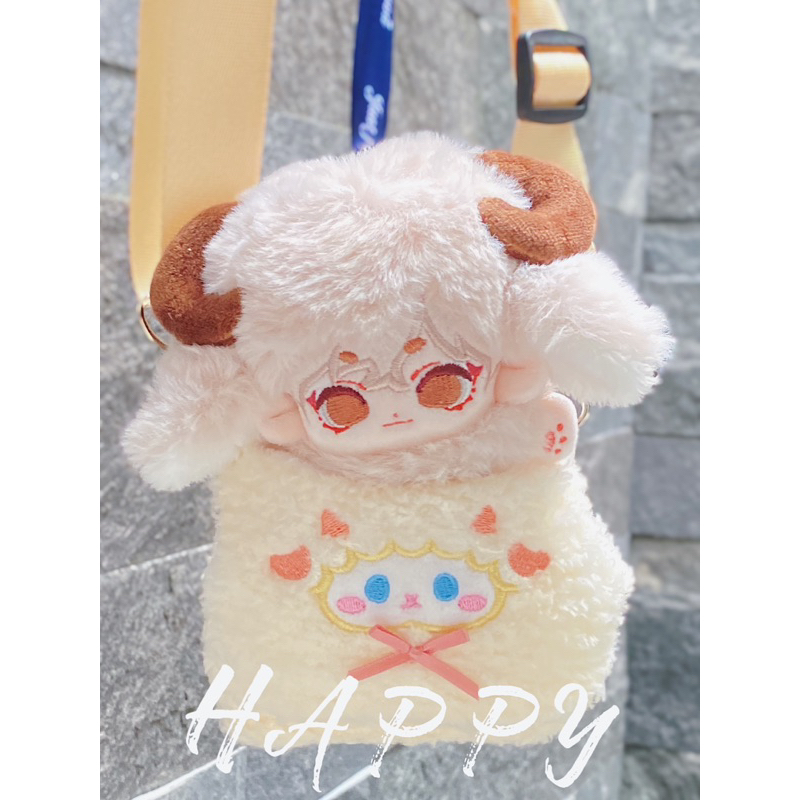 Quần áo búp bê outfit doll 20cm thường ngày dễ thương, năng động, áo len hàng sẵn KHÔNG GỒM DOLL