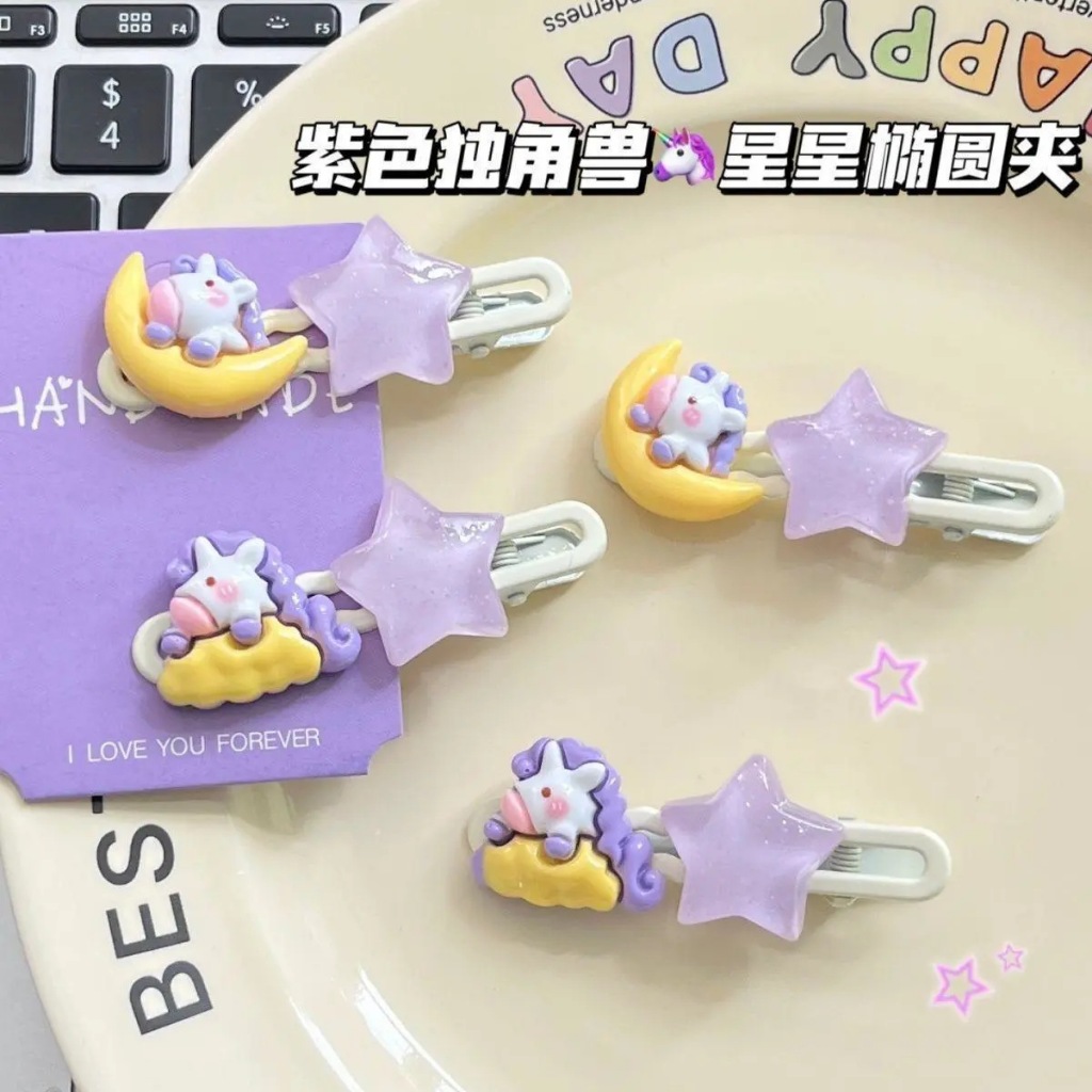 Kẹp Tóc Mái Con Kỳ Lân Ngôi Sao Đáng Yêu Dành Cho Nữ