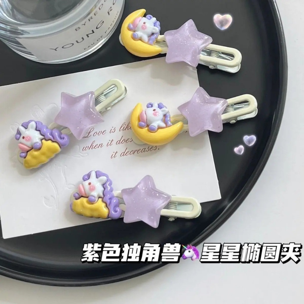 Kẹp Tóc Mái Con Kỳ Lân Ngôi Sao Đáng Yêu Dành Cho Nữ
