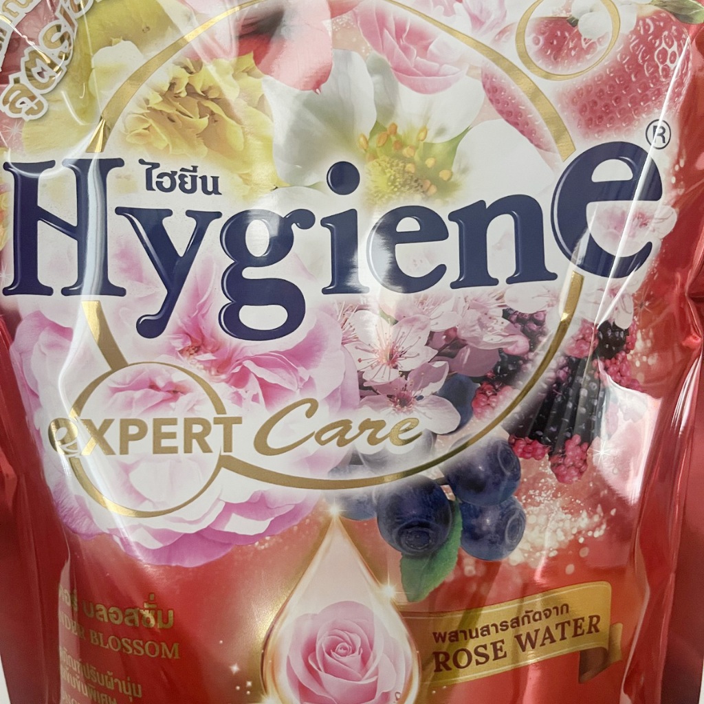 Nước Xả Vải Đậm Đặc Hygiene Expert Care Đỏ Trái Cây 1150ml Thái Lan