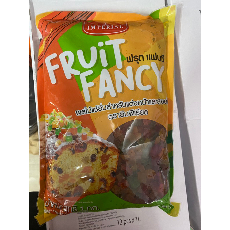 Mứt trái cây tổng hợp Thái Lan 1kg