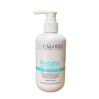 Kem xả khô siêu dưỡng phục hồi tóc hư tổn Pro Calodia Keratin Mask 250ml