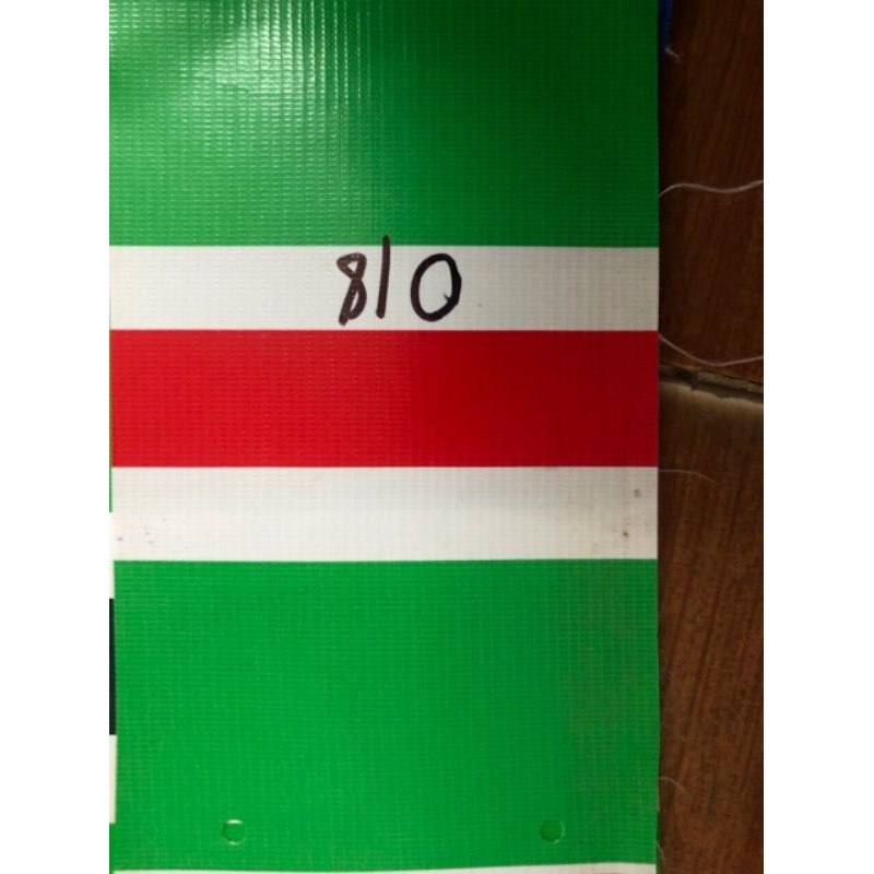 Bạt mái che khổ 1m5×1m