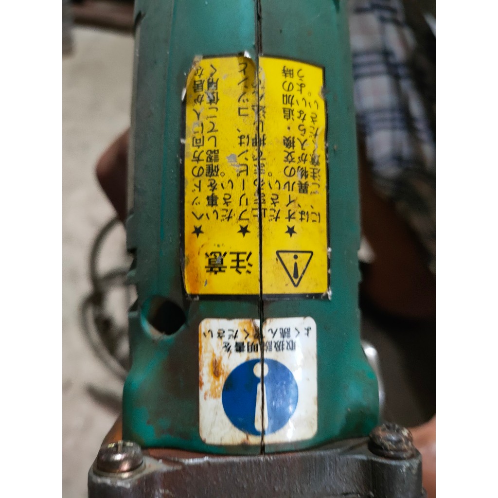 Bấm cos thủy lực hàng Nhật bãi