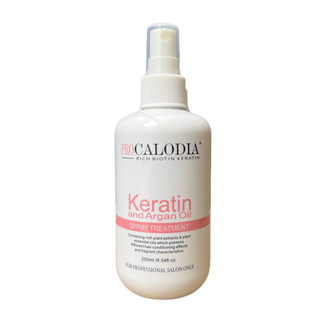 Xịt dưỡng tóc Pro Calodia Keratin Spray siêu mềm mượt 250ml ( NEW )