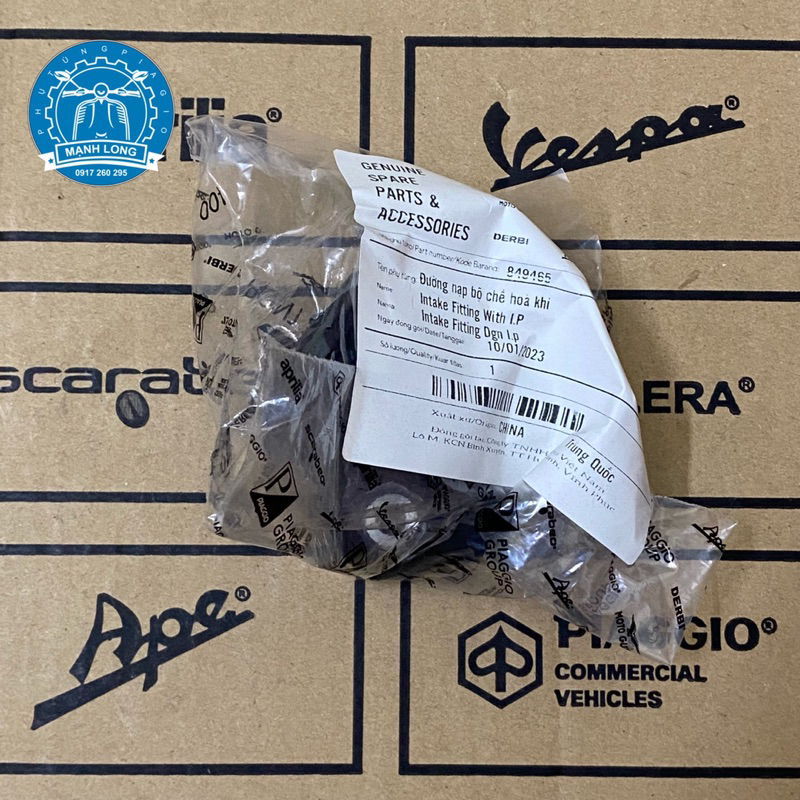 Cổ hút Piaggio - Vespa chế cơ, Bình xăng con