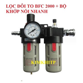 Bộ lọc tách nước BFC2000 khí nén loại to kèm khớp nối nhanh, Bộ lọc đôi tách nước loại to