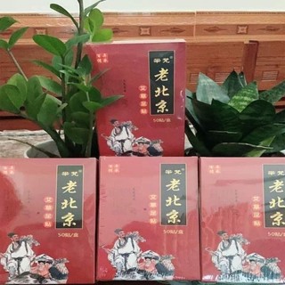 Hộp 50 miếng dán thải độc chân