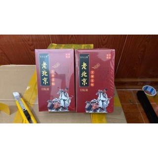 Hộp 50 miếng dán thải độc chân