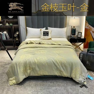 Chăn lụa tơ tằm Ksleep 𝐁𝐔𝐁𝐄𝐑𝐑𝐘 nhập khẩu cao cấp