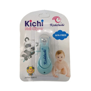 Bấm móng tay cắt móng kichi cho bé sơ sinh