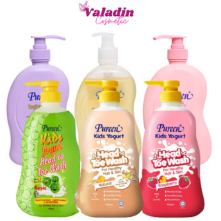 Sữa tắm gội bé sơ sinh PUREEN Baby Yogurt Head To Toe Wash (750ml) - Dầu tắm gội trẻ sơ sinh