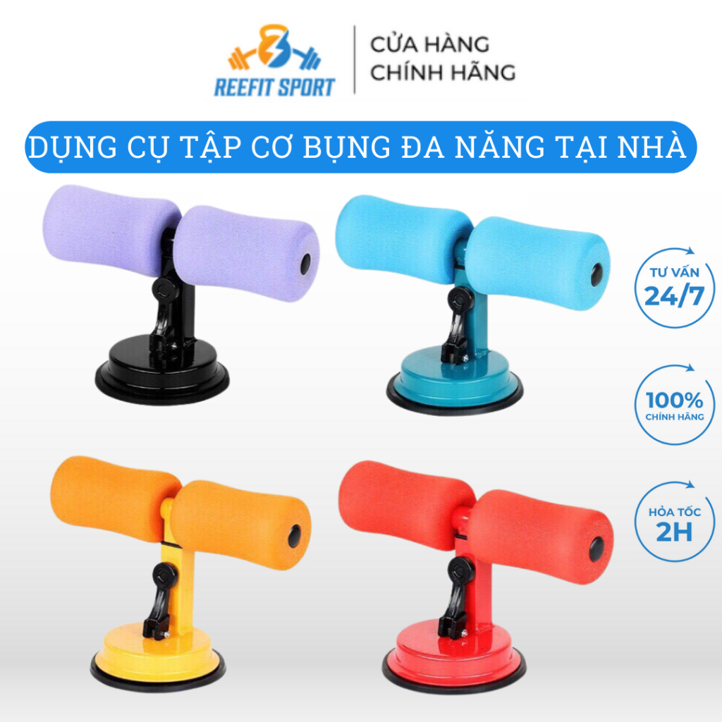 Dụng cụ tập bụng hít chân không cực chắc Reefit Sport