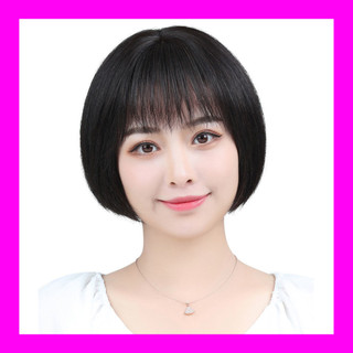 💗TẶNG LƯỚI💗Tóc giả nữ cả đầu Hàn Quốc đẹp cao cấp có da đầu - TG20