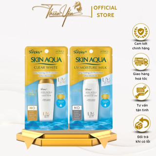 Kem Chống Nắng Sunplay Skin Aqua Nắp Vàng Nắp Trắng Cho Da Mặt Clear White UV Moisture Milk KCN Nhật Bản Dạng Sữa Gel