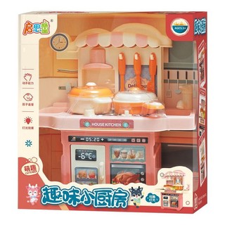 Đồ chơi bộ bếp nấu ăn mini cho bé
