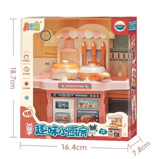 Đồ chơi bộ bếp nấu ăn mini cho bé