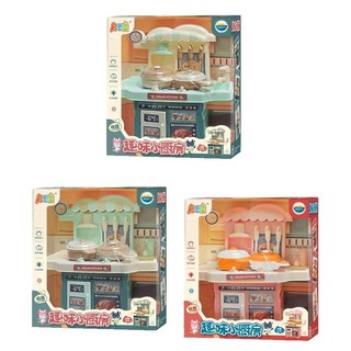 Đồ chơi bộ bếp nấu ăn mini cho bé