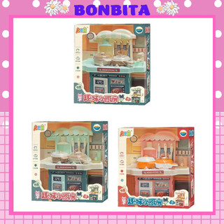 Đồ chơi bộ bếp nấu ăn mini cho bé