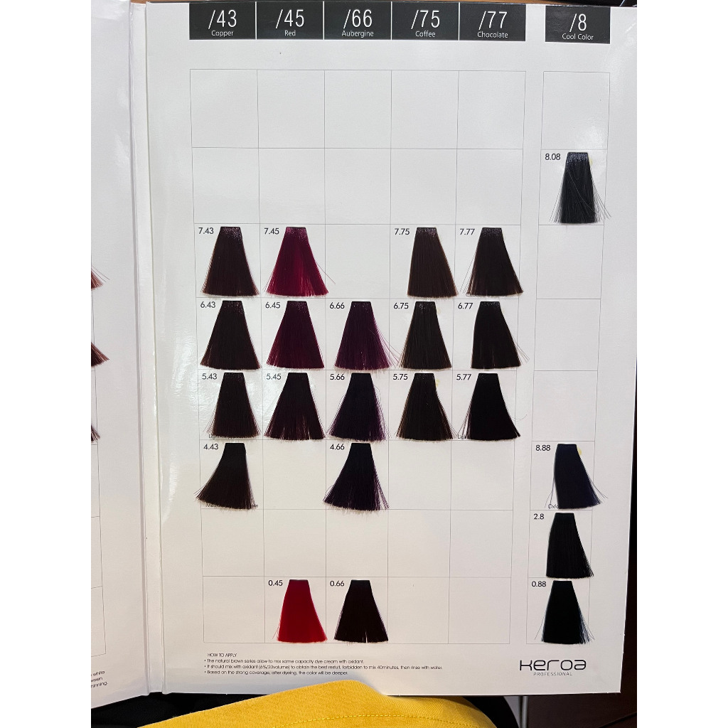 Màu nhuộm tóc Nâu cafe KEROA SANG TRỌNG SIÊU BÓNG TÓC 100ML