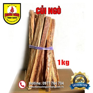 Củi ngo, củi dầu (1kg) Nhóm than hoa, Giao Hoả tốc trong TP.HCM