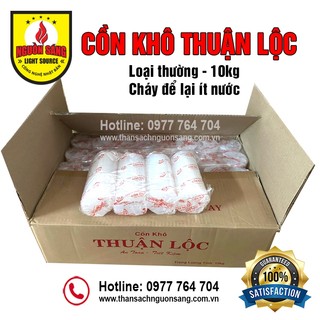 Cồn khô Thuận lộc (thùng10kg) loại thường (hỏa tốc)