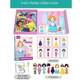 Ghép hình máy xúc cần cẩu cho bé đồ chơi tranh ghép nam châm nam châm tự dính umena