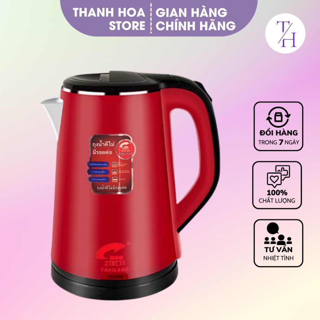 Ấm Siêu Tốc Thái Lan Cao Cấp - Ấm Đun Siêu Tốc 2 Lớp Sôi Nhanh, An Toàn,Tiện Dụng, Giao Màu Ngẫu Nhiên