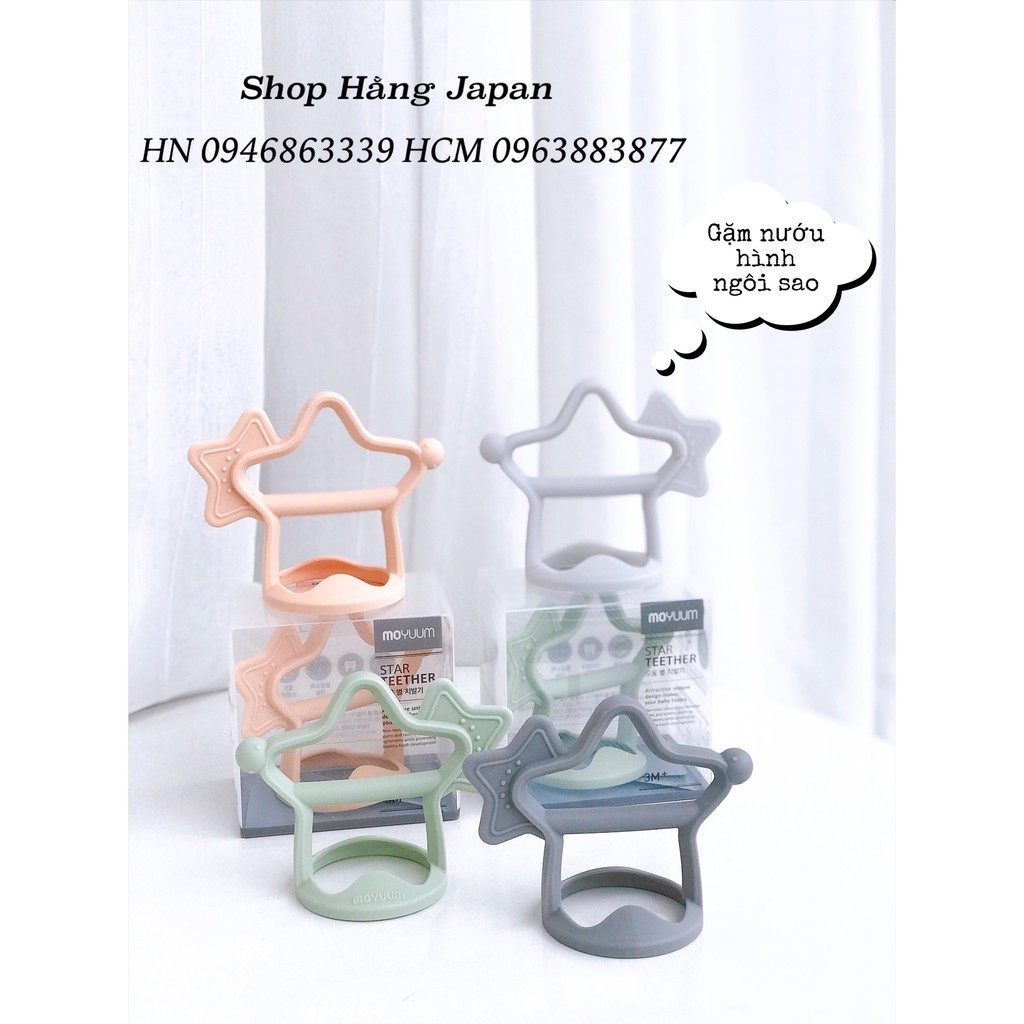 Gặm Nướu Moyuum Silicon Cao Cấp Cho Bé Hàng Hàn Chính Hãng