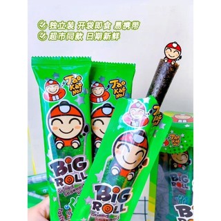 Snack rong biển taokaenoi big roll