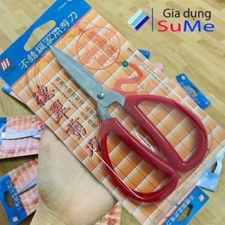 KÉO 013 CẮT THỰC PHẨM SIÊU BÉN (ĐỒNG GIÁ 10K)